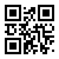 QR-Code zur Seite https://www.isbn.de/9783949656064