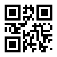 QR-Code zur Seite https://www.isbn.de/9783949658006