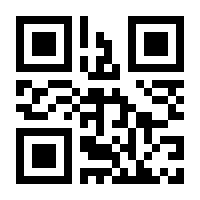 QR-Code zur Buchseite 9783949665172