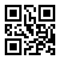 QR-Code zur Buchseite 9783949665226