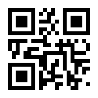QR-Code zur Seite https://www.isbn.de/9783949718304