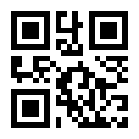 QR-Code zur Seite https://www.isbn.de/9783949718441