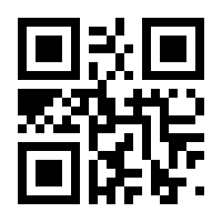 QR-Code zur Buchseite 9783949718465