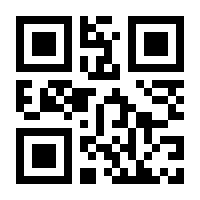 QR-Code zur Buchseite 9783949749162