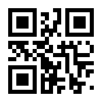 QR-Code zur Seite https://www.isbn.de/9783949763212