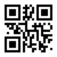 QR-Code zur Seite https://www.isbn.de/9783949768002