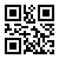 QR-Code zur Buchseite 9783949768125