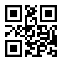 QR-Code zur Seite https://www.isbn.de/9783949774270