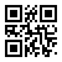 QR-Code zur Seite https://www.isbn.de/9783949790300