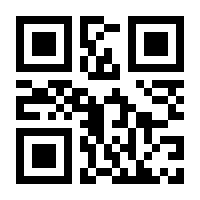 QR-Code zur Seite https://www.isbn.de/9783949817106