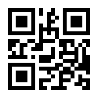 QR-Code zur Seite https://www.isbn.de/9783949817427