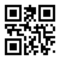 QR-Code zur Seite https://www.isbn.de/9783949817458