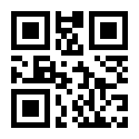 QR-Code zur Seite https://www.isbn.de/9783949853166