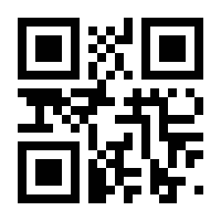 QR-Code zur Buchseite 9783949961151