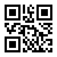 QR-Code zur Buchseite 9783949968051