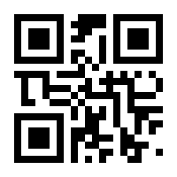 QR-Code zur Buchseite 9783950094244