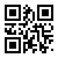 QR-Code zur Seite https://www.isbn.de/9783950145700
