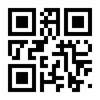 QR-Code zur Seite https://www.isbn.de/9783950164343