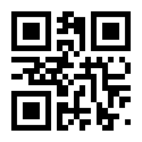 QR-Code zur Seite https://www.isbn.de/9783950216486