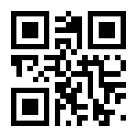QR-Code zur Seite https://www.isbn.de/9783950217186