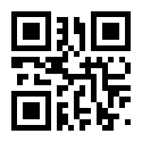 QR-Code zur Seite https://www.isbn.de/9783950235760