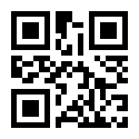 QR-Code zur Seite https://www.isbn.de/9783950267624