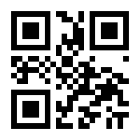 QR-Code zur Buchseite 9783950284461