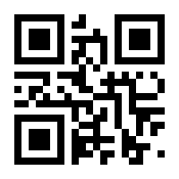 QR-Code zur Buchseite 9783950305180