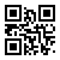 QR-Code zur Buchseite 9783950306002