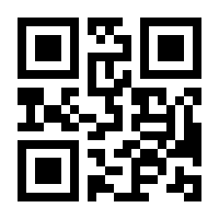 QR-Code zur Buchseite 9783950325522