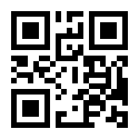 QR-Code zur Seite https://www.isbn.de/9783950361100