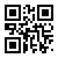 QR-Code zur Seite https://www.isbn.de/9783950367034