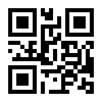 QR-Code zur Seite https://www.isbn.de/9783950368802