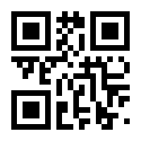 QR-Code zur Seite https://www.isbn.de/9783950378030