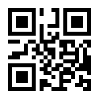 QR-Code zur Seite https://www.isbn.de/9783950382044