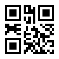 QR-Code zur Seite https://www.isbn.de/9783950407402