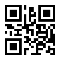 QR-Code zur Seite https://www.isbn.de/9783950419986