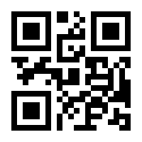 QR-Code zur Seite https://www.isbn.de/9783950426700