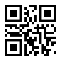 QR-Code zur Seite https://www.isbn.de/9783950444643