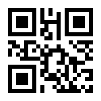 QR-Code zur Seite https://www.isbn.de/9783950446845