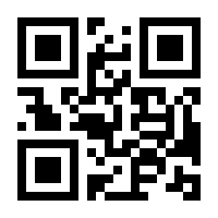 QR-Code zur Seite https://www.isbn.de/9783950469011