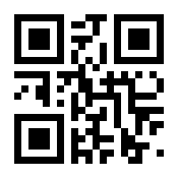 QR-Code zur Buchseite 9783950474541