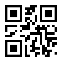 QR-Code zur Seite https://www.isbn.de/9783950474824