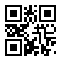 QR-Code zur Seite https://www.isbn.de/9783950502503