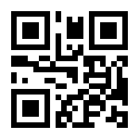 QR-Code zur Buchseite 9783950509984