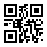 QR-Code zur Seite https://www.isbn.de/9783950513523