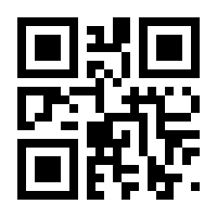 QR-Code zur Seite https://www.isbn.de/9783950533224