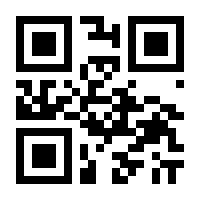 QR-Code zur Seite https://www.isbn.de/9783951968025