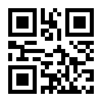 QR-Code zur Seite https://www.isbn.de/9783951968049