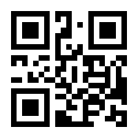 QR-Code zur Seite https://www.isbn.de/9783951968070